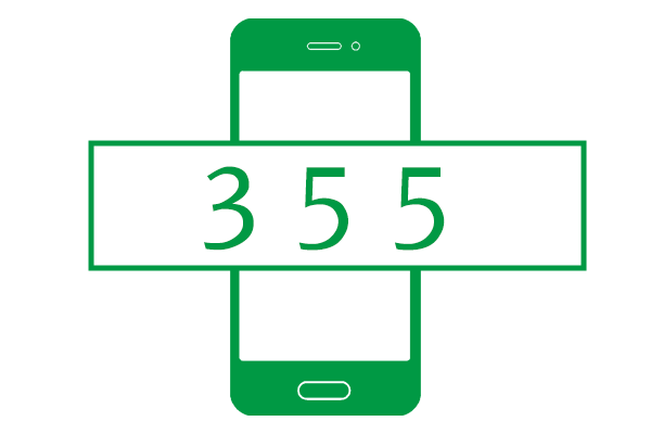 PVTをベースとした測定